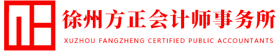 眉山市中醫(yī)醫(yī)院